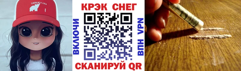 Купить закладку Арамиль Конопля  Кокаин  Псилоцибиновые грибы  Мефедрон  ГАШ  А ПВП  АМФ 