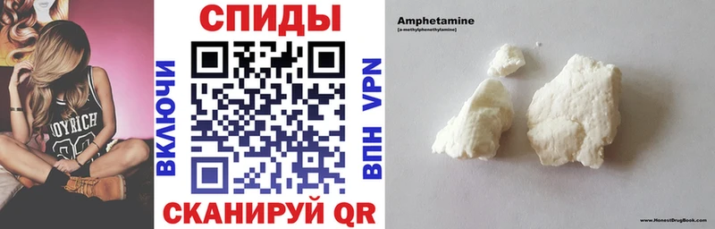 МЕГА tor где купить Арамиль Amphetamine Premium