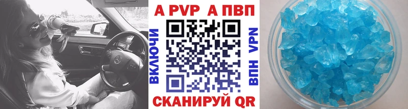 hydra онион  закладки  Арамиль  Alfa_PVP кристаллы 