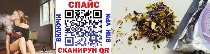 БУТИРАТ оксана Арамиль