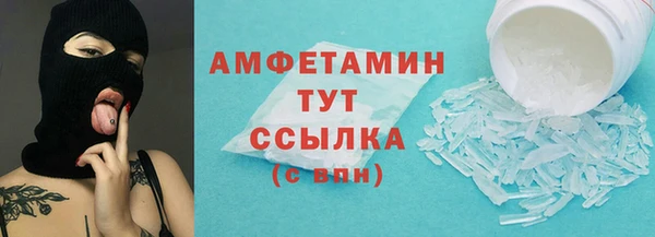 мяу мяу мука Алексеевка