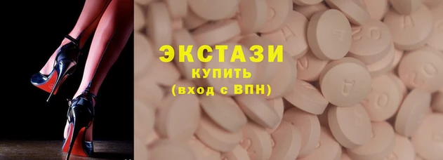 МДМА Алзамай