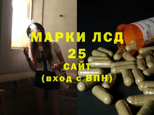 мяу мяу мука Алексеевка