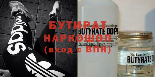 дурь Алексин