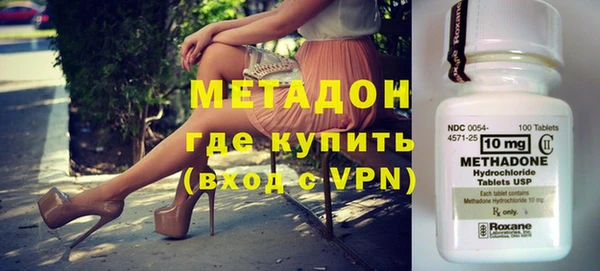 дурь Алексин