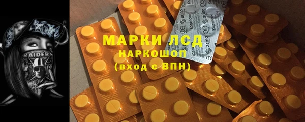 МДМА Алзамай
