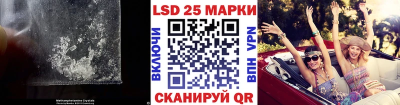 ЛСД экстази ecstasy  МЕГА рабочий сайт  Арамиль 