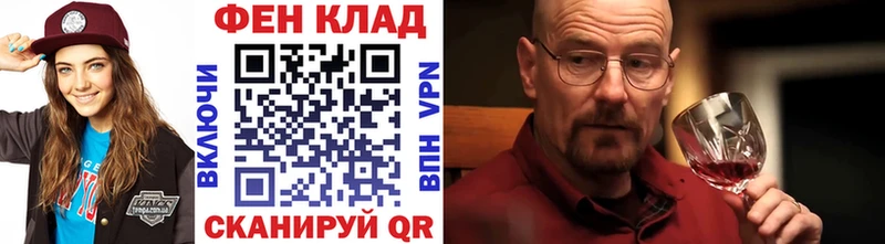 shop как зайти  Арамиль  МЕТАМФЕТАМИН Декстрометамфетамин 99.9% 