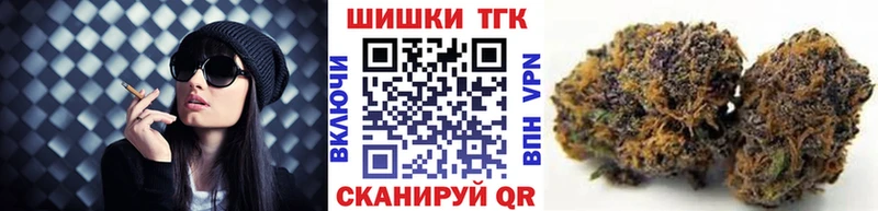Канабис AK-47  Арамиль 